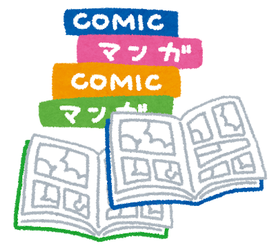 漫画2.png