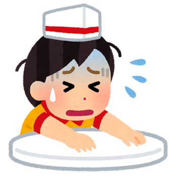 a2062536-s.png