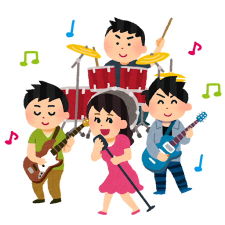 band_woman_vocal.png