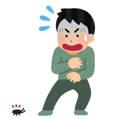 bug_mushi_nigate_man.png