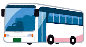 bus_kousoku_choukyori1_red.png