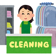 cleaning_shop.png