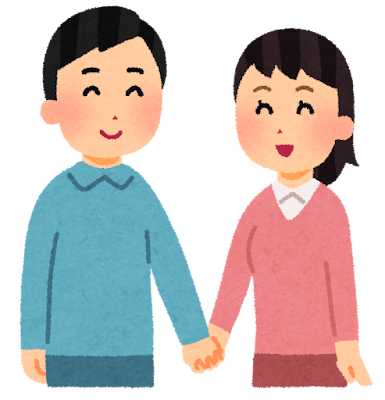 couple_man_woman.png
