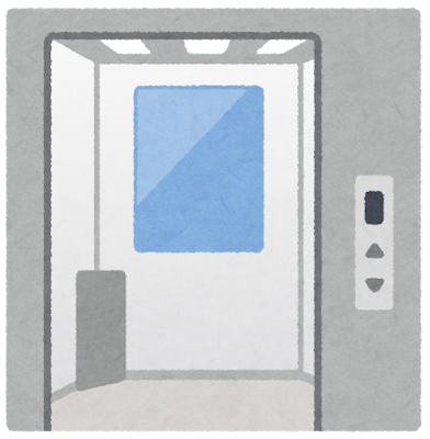 elevator_door_open.png