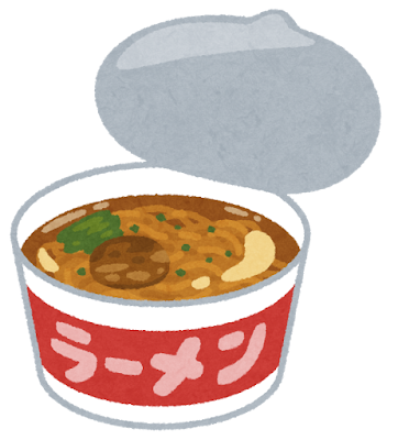 food_cup_ramen_syouyu.png