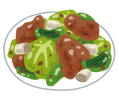 food_hoikoro.png