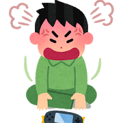 game_yatsuatari.png