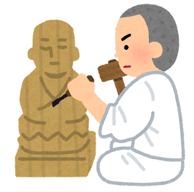job_art_hotoke_busshi.png