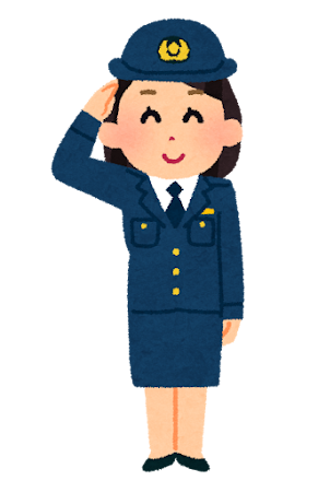 job_police_woman.png