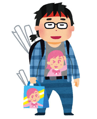 otaku.png