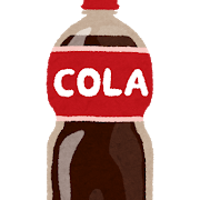 petbottle_cola.png