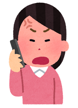 phone_woman2_angry.png