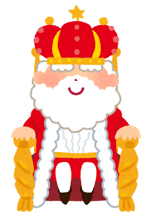 royal_king_gyokuza.png