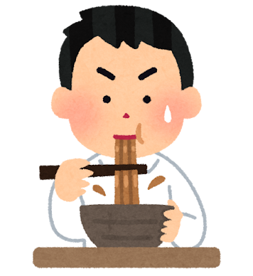 syokuji_curry_udon_man.png