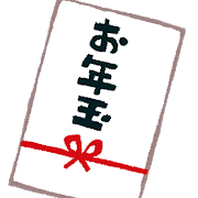 syougatsu2_otoshidama.png